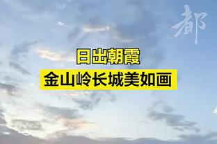 关键胜利！火箭排名西部第11追上湖人 同第9的爵士只差0.5个胜场